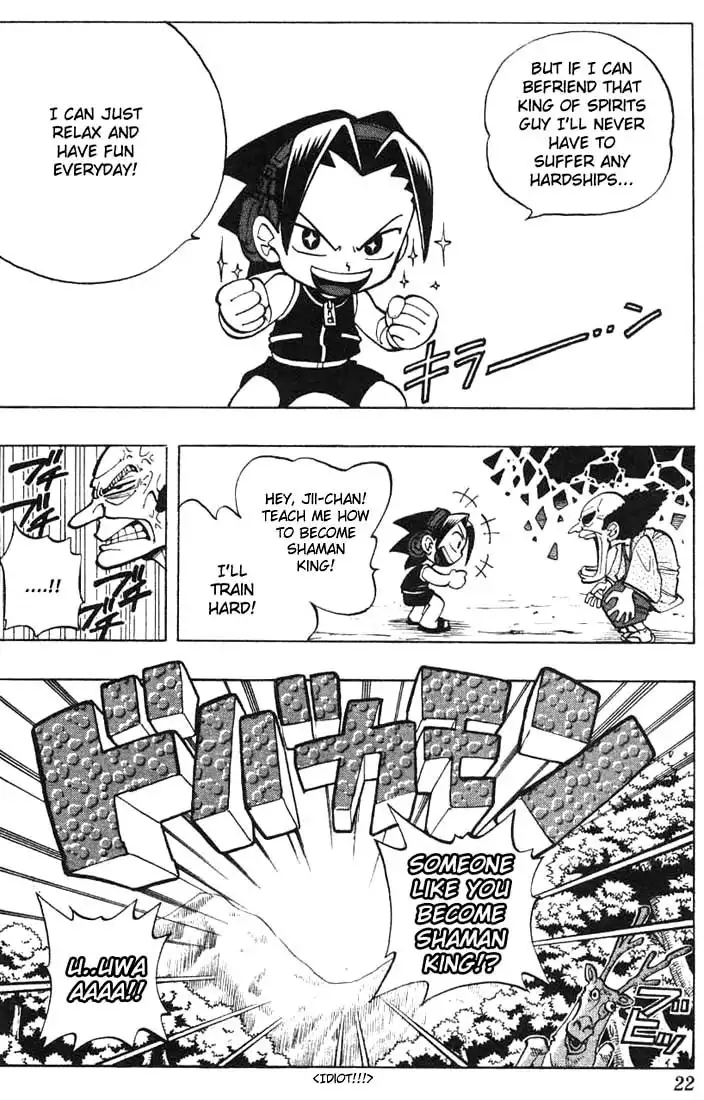 Shaman King Chapter 9 18